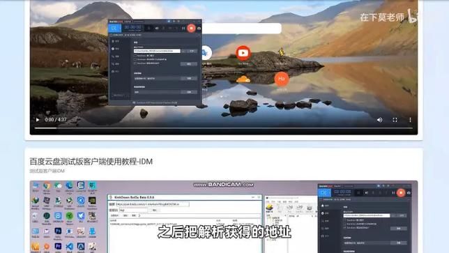 爆炎之孕2游戏下载速度慢咋办？提速方法实测有效