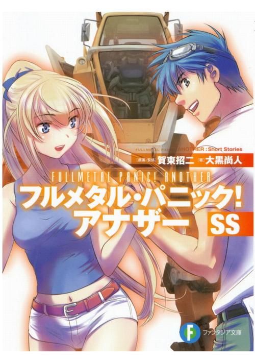 爆炎之孕2版本大全有哪些？全部版本完整大揭秘！