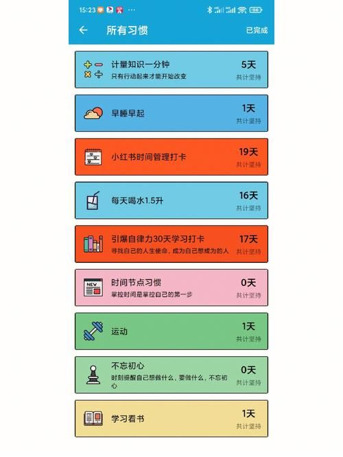 爱与生活幸运老师官网资源新不新？更新内容快速掌握技巧！
