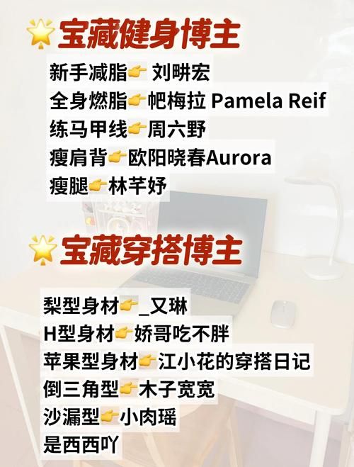 爱与生活:幸运老师如何下载新手教程？手把手教你顺利获取！
