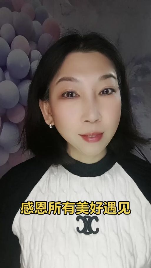爱与生活:幸运老师最新版本如何提升生活？实例分享快速应用！