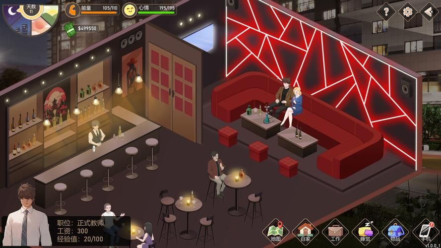 爱与生活:幸运老师游戏攻略版本对比(选择最优攻略完整解析)