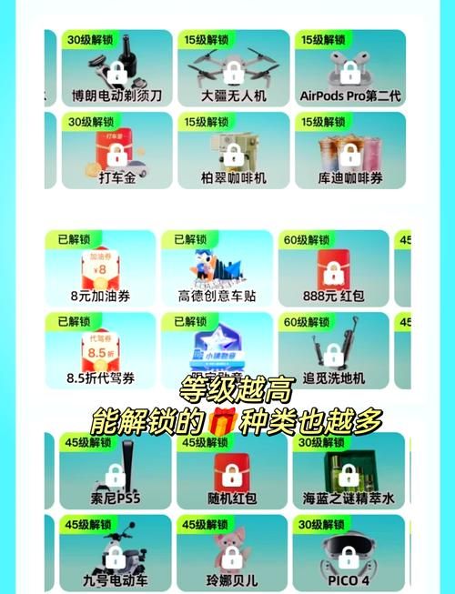 爱与生活:幸运老师绅士游戏是什么？(揭秘这款游戏的独特玩法)