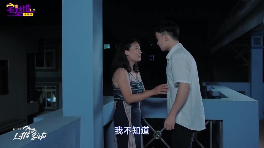 爱与诱惑第1季EP5官网怎么用最快(省钱省时实用技巧)