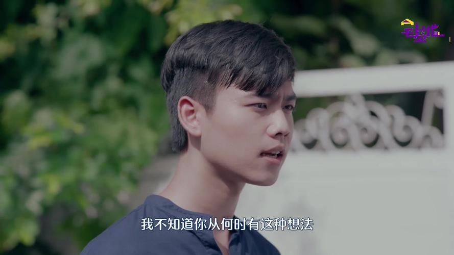 爱与诱惑第1季EP5官网怎么用最快(省钱省时实用技巧)