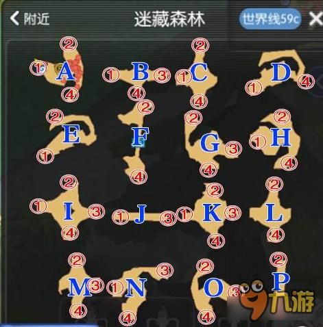 爱与诱惑第1季EP5杨过游戏攻略哪家强？资深推荐这几个！