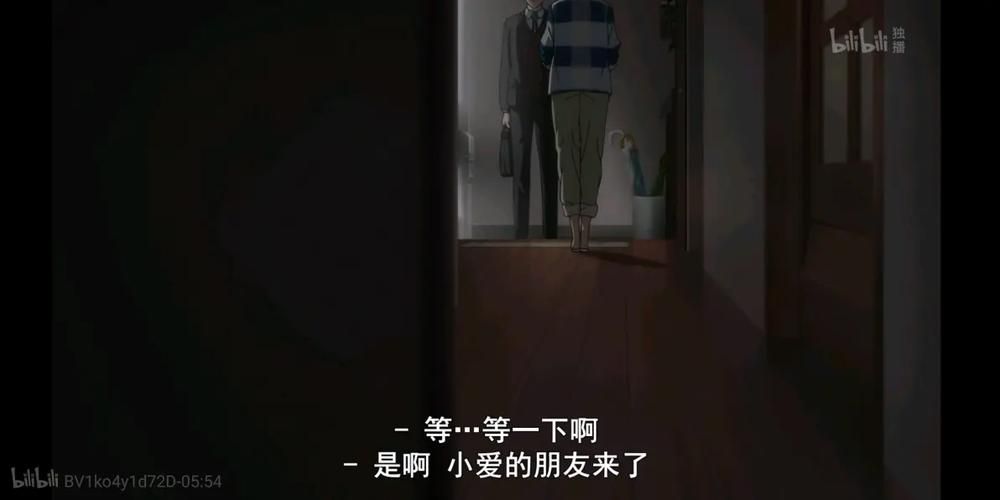 爱与诱惑第1季EP5汉化版更新了什么？关键剧情解析大放送！