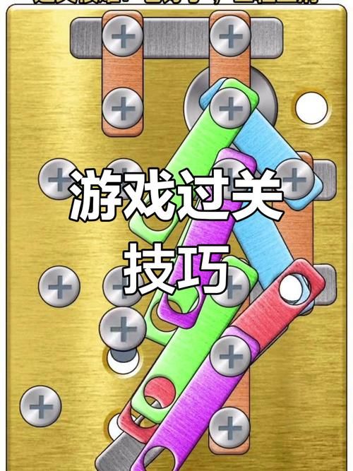 爱与诱惑第1季EP5游戏攻略新手怎么玩？(五步教你轻松通关)