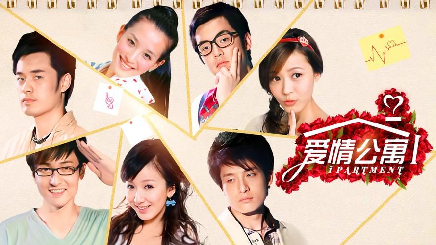 爱与诱惑第1季第5集在线观看地址三种方法免费看！