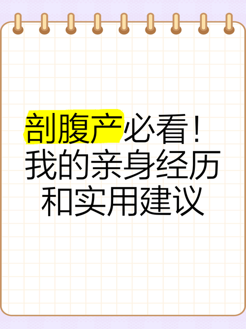 爱与诱惑第二季EP1下载安卓安全吗？(避免风险实用建议)