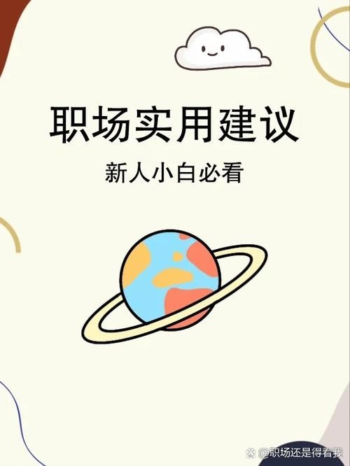 爱与诱惑第二季EP1下载安卓安全吗？(避免风险实用建议)