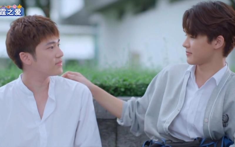 爱与诱惑第二季EP1在哪下载免费？高清资源轻松获取！