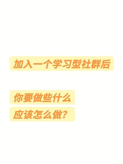 爱与诱惑第二季EP1官网如何参与讨论？（加入社群互动分享心得！）
