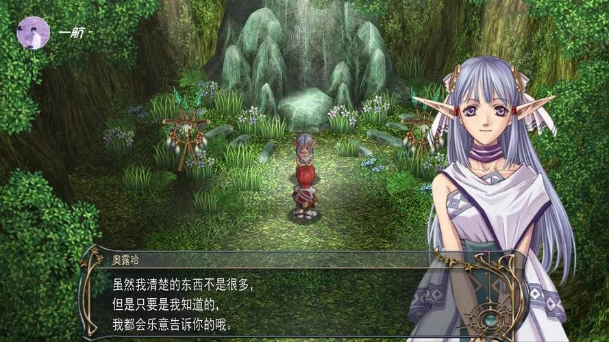 爱与诱惑第二季EP1更新地址有效吗？真实使用心得告诉你结果