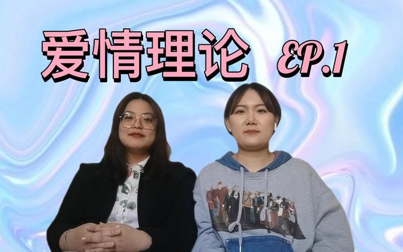 爱与诱惑第二季EP1汉化版下载怎么找？新手快速获取教程分享！