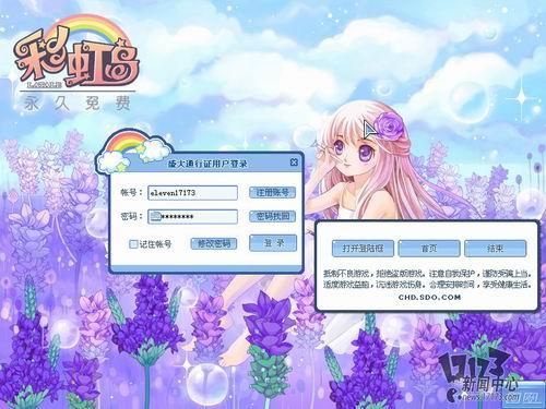 爱与诱惑第二季EP1游戏介绍来了好玩吗新手必看完整试玩报告