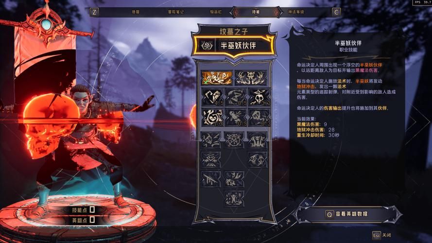 爱与诱惑第二季EP1游戏介绍来了好玩吗新手必看完整试玩报告