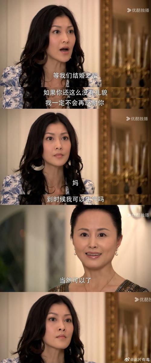 爱与诱惑第二季EP1版本大全效果怎么样？(真实用户反馈分享)