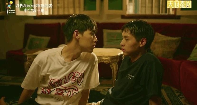 爱与诱惑第二季EP4在哪下载？热门资源网站推荐轻松搞定