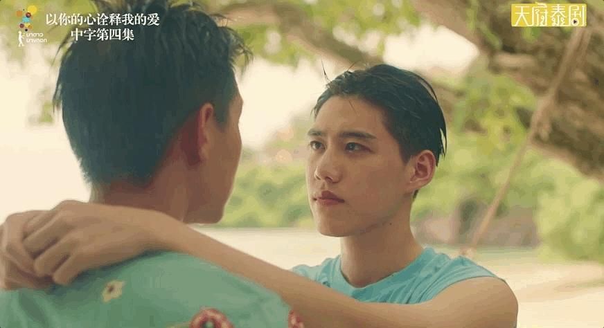 爱与诱惑第二季EP4安卓汉化为什么火？汉化版优势全解析！