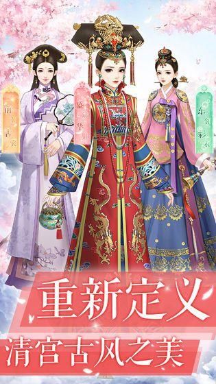 爱与诱惑第二季EP4游戏下载安装指南？新手3步轻松完成！
