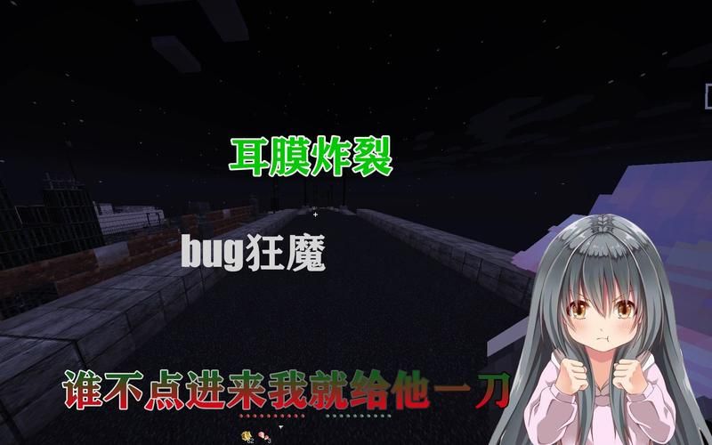 爱与诱惑第二季EP4游戏介绍剧情解析：精彩关卡全攻略！