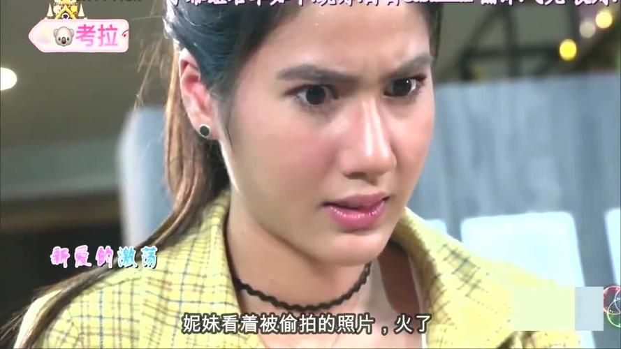 爱与诱惑第二季EP4游戏介绍剧情解析：精彩关卡全攻略！