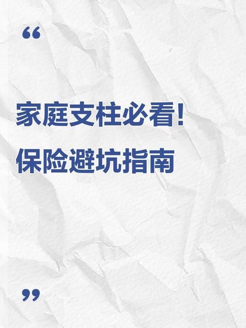 爱巢-雅熙版安卓版下载有风险吗？(避坑全攻略必看)
