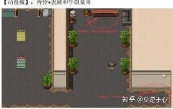 爱巢雅熙版怎样获取最新版？实测可用方法分享