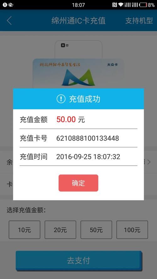 爱巢雅熙版怎样获取最新版？实测可用方法分享
