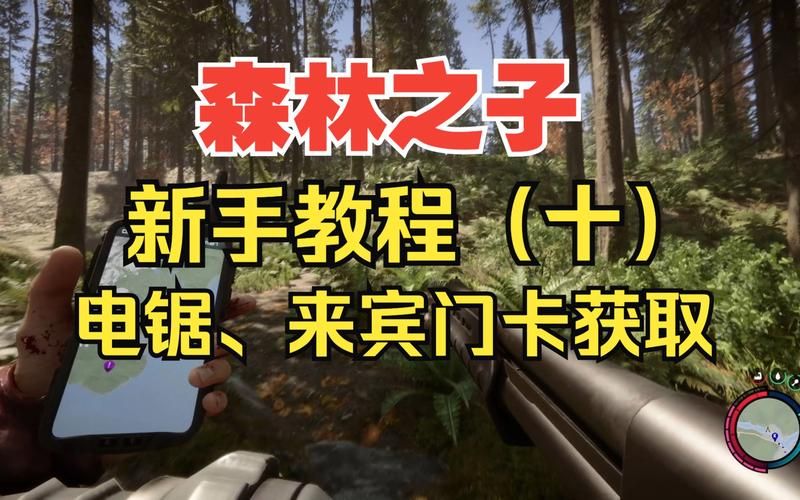 爱巢雅熙版新手怎么进？更新地址获取详细教程
