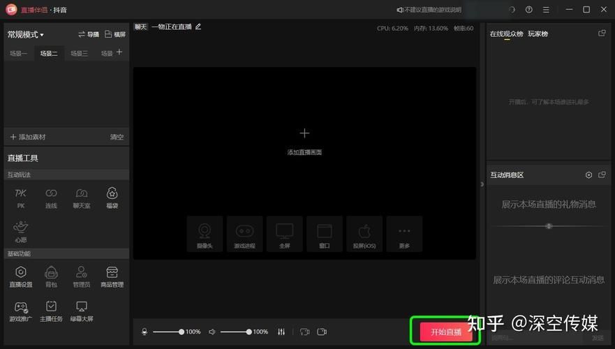爱巢雅熙版新手怎么进？更新地址获取详细教程