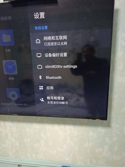 爱情大师安卓汉化怎么安装？新手必备步骤指南！