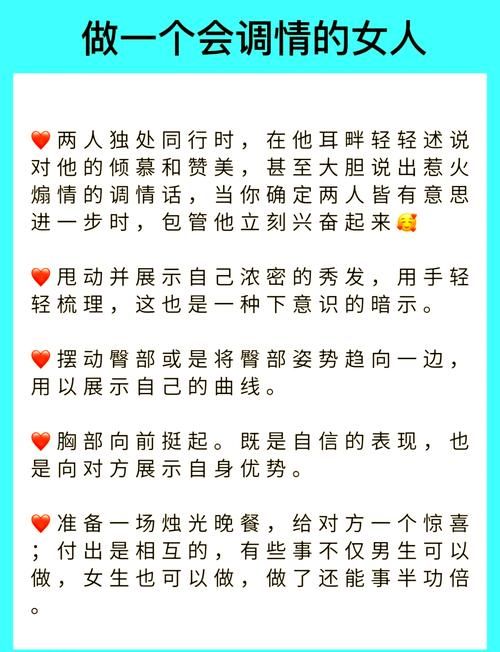 爱情大师更新地址更新了怎么适应？(新手快速上手指南)