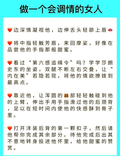 爱情大师更新地址更新了怎么适应？(新手快速上手指南)