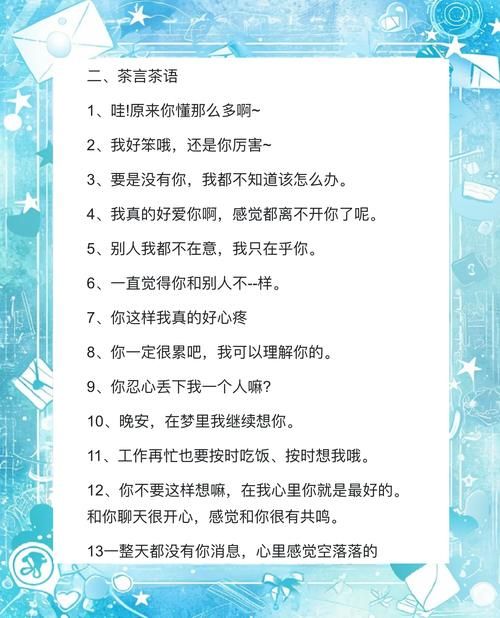 爱情大师最新版本操作难不难？简单三步轻松掌握核心技巧