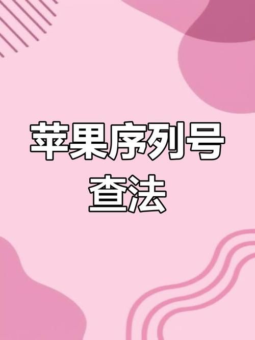 爱欲之塔如何免费下载（不用花钱快速获取资源）