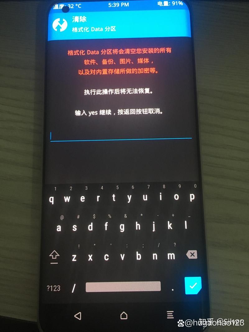 爱欲之塔安卓版怎么下载（新手教程一步步教你操作）