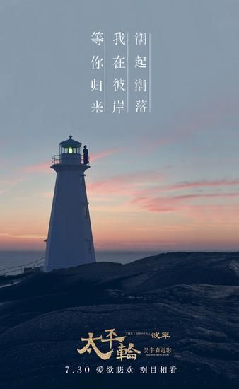 爱欲之塔更新地址如何操作？新手必看实用指南！