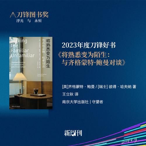 爱欲之塔更新地址如何操作？新手必看实用指南！