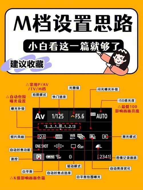 爱欲之塔更新地址如何操作？新手必看实用指南！