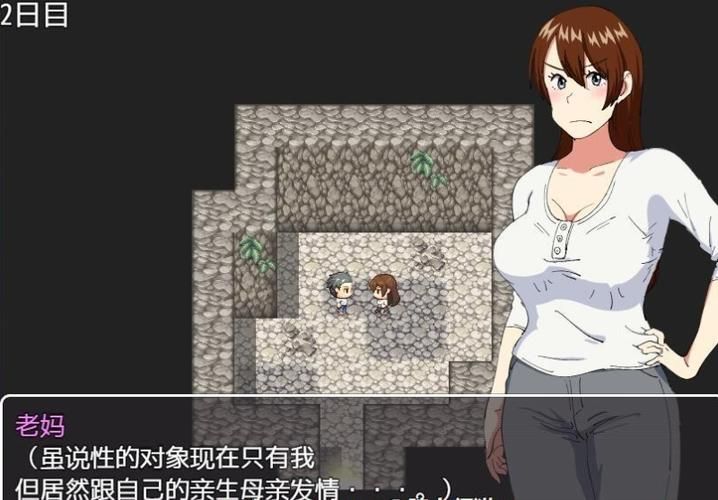 爱欲之塔汉化版下载哪里找资源？（推荐安全可靠的网站）