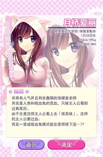 爱欲之塔汉化版下载哪里找资源？（推荐安全可靠的网站）