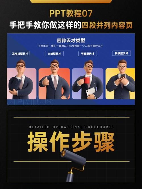 爱欲之塔游戏下载安装难不难？手把手教程一看就会操作！