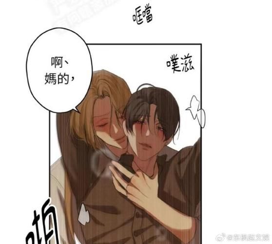 爱欲之色绅士游戏常见问题？解答你所有操作疑惑！