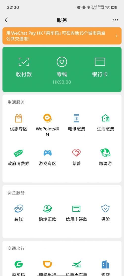 爱欲之都V0.195官方正式版下载最新版安装指南？(新手入门详细步骤)