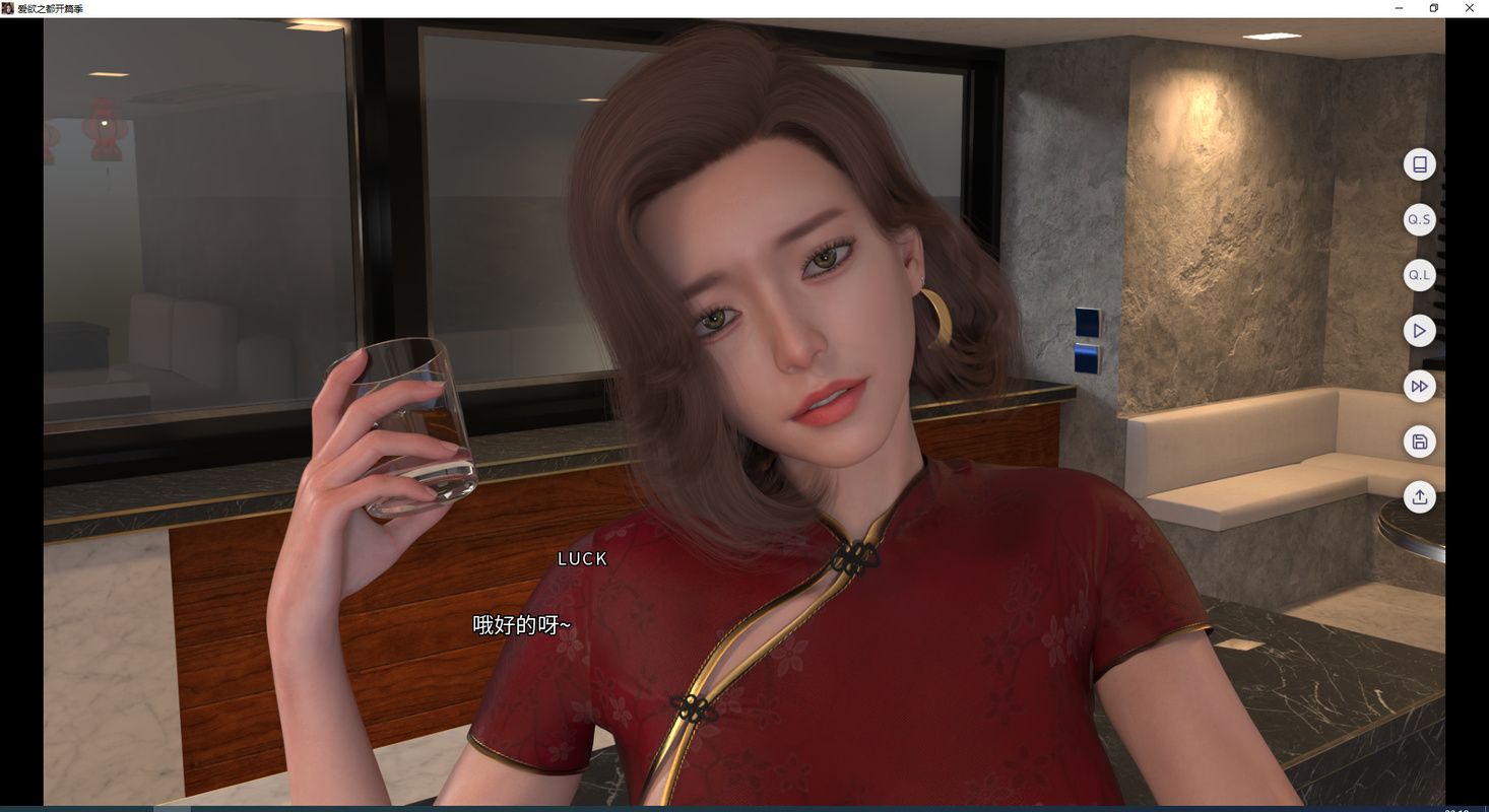 爱欲之都V0.195更新地址获取攻略？(专家分享高效方法指南！)
