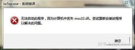 爱欲之都V0.195版本大全运行错误怎么办？常见问题解决技巧分享！