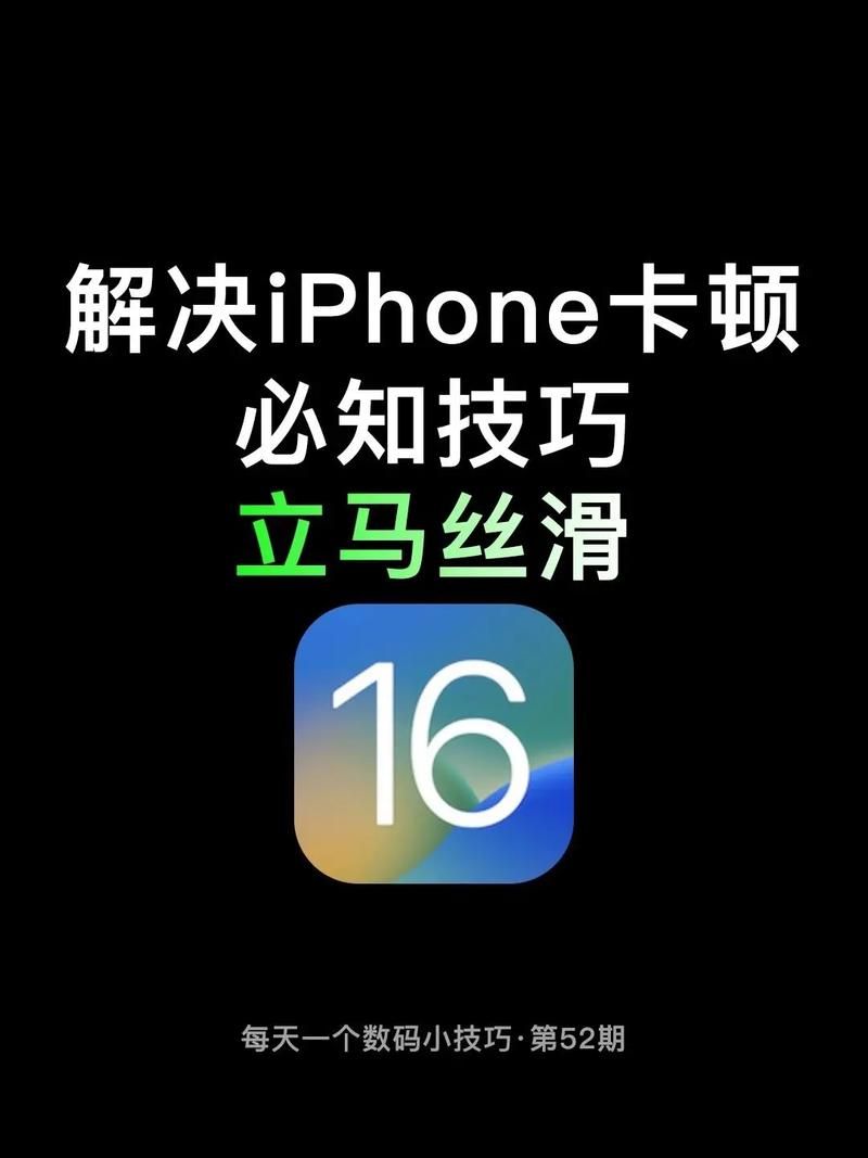 爱欲之都安卓常见问题解决(实用技巧避免卡顿！)