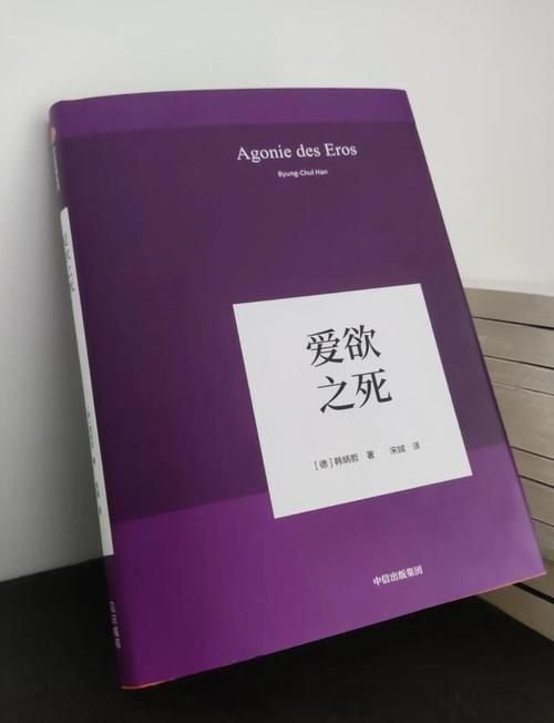 爱欲之都更新地址怎么找？五个步骤轻松获取新入口